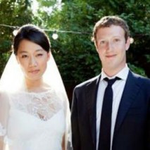 mariage marc zuckerberg
