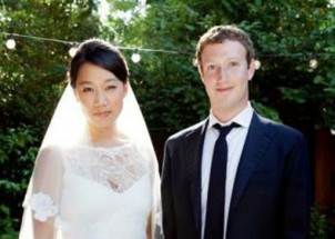mariage marc zuckerberg mariage marc zuckerberg